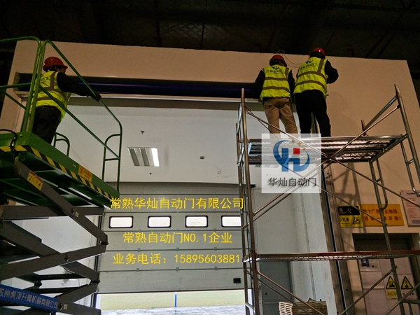 常熟卷簾門(mén)安裝 常熟卷簾門(mén)安裝