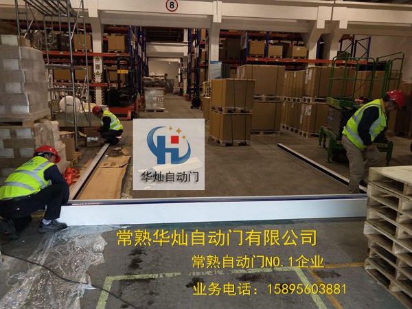 常熟快速門(mén)安裝 常熟快速門(mén)安裝