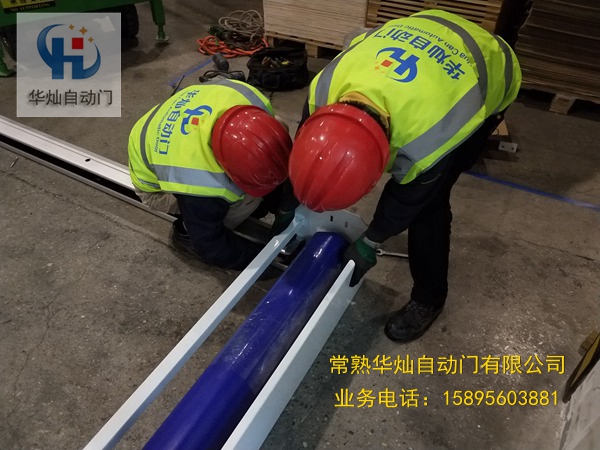 常熟快速卷簾門(mén)安裝 常熟快速卷簾門(mén)安裝